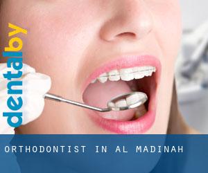 Orthodontist in Al Madīnah