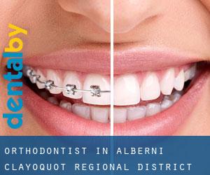 Orthodontist in Alberni-Clayoquot Regional District