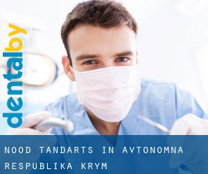 Nood tandarts in Avtonomna Respublika Krym