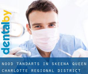 Nood tandarts in Skeena-Queen Charlotte Regional District