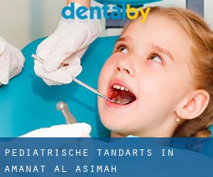 Pediatrische tandarts in Amanat Al Asimah