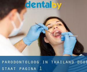 Parodontoloog in Thailand door Staat - pagina 1