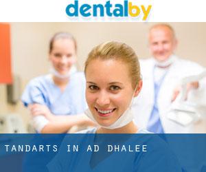 tandarts in Ad Dhale'e