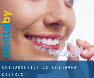 Orthodontist in Chikwawa District