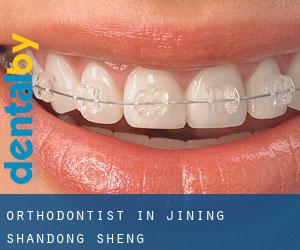 Orthodontist in Jining (Shandong Sheng)