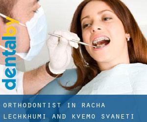 Orthodontist in Racha-Lechkhumi and Kvemo Svaneti