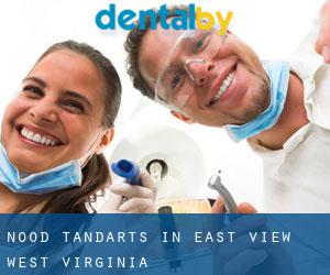 Nood tandarts in East View (West Virginia)
