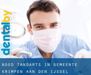 Nood tandarts in Gemeente Krimpen aan den IJssel