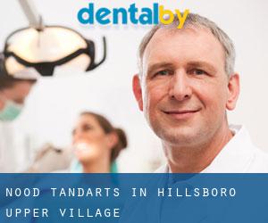 Nood tandarts in Hillsboro Upper Village