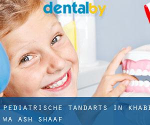 Pediatrische tandarts in Khabb wa ash Sha'af
