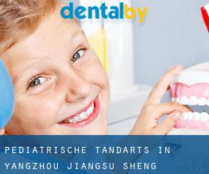 Pediatrische tandarts in Yangzhou (Jiangsu Sheng)