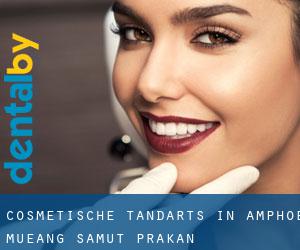 Cosmetische tandarts in Amphoe Mueang Samut Prakan