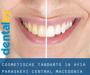 Cosmetische tandarts in Ayía Paraskeví (Central Macedonia)