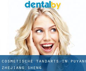 Cosmetische tandarts in Puyang (Zhejiang Sheng)