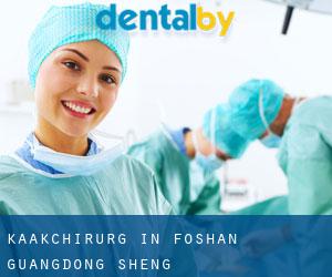 Kaakchirurg in Foshan (Guangdong Sheng)