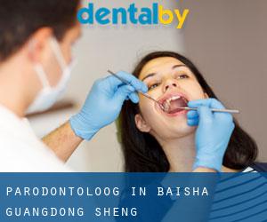Parodontoloog in Baisha (Guangdong Sheng)