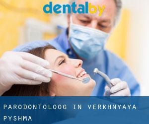 Parodontoloog in Verkhnyaya Pyshma