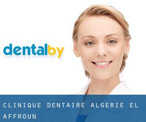 Clinique Dentaire Algérie (El Affroun)