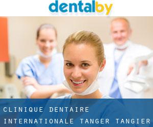 Clinique dentaire internationale tanger (Tangier)