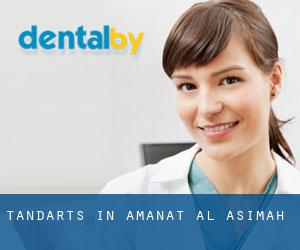 tandarts in Amanat Al Asimah